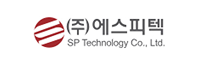 (주)에스피텍