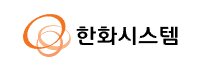 한화시스템
