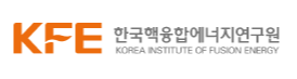 한국핵융합에너지연구원