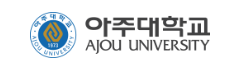 아주대학교