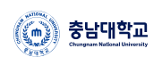 충남대학교