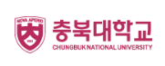충북대학교