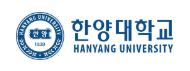 한양대학교