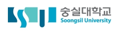 숭실대학교